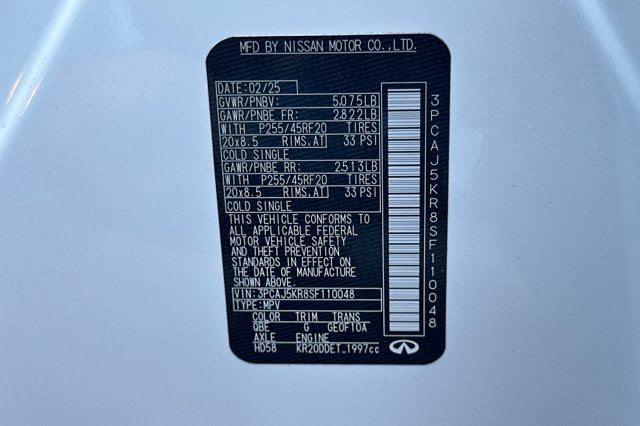 2025 INFINITI QX55 ESSENTIAL