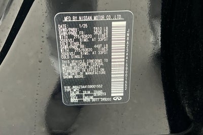 2025 INFINITI QX80 PURE